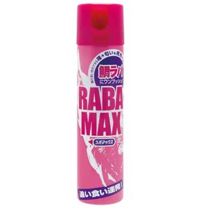 Marukyu Rabamax Marukyu