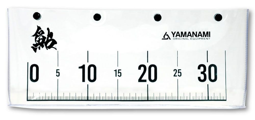 Yamanami Capture Yamanami