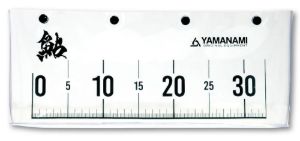 Yamanami Capture Yamanami