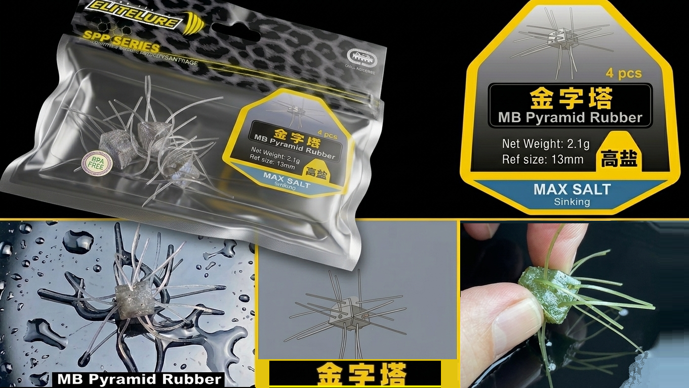 Immagine del prodotto Elitelure MB Pyramid Rubber