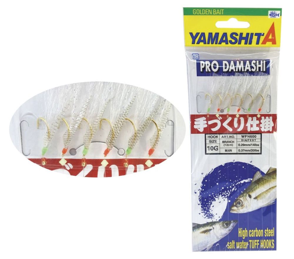 Yamashita Sabiki WFN600 Pro Damashi 635-201 Yamashita