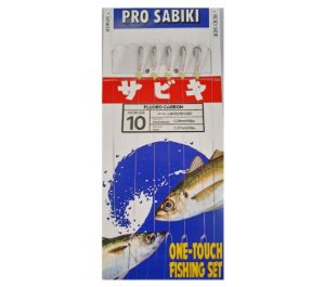 Yamashita Pro Sabiki LAK552NFLNBS 650-860 Yamashita