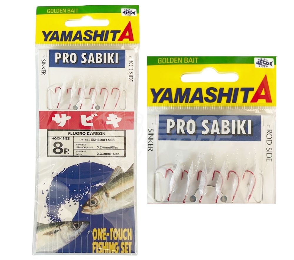 Yamashita Pro Sabiki EKH600FL 629-835 Yamashita