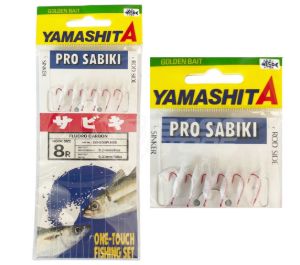 Yamashita Pro Sabiki EKH600FL 629-835 Yamashita