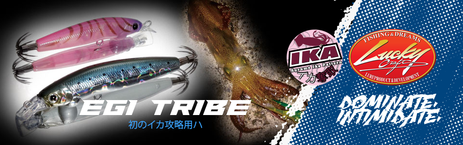 Immagine del prodotto Lucky Craft Egi Tribe