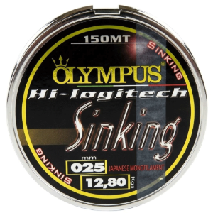 Olympus Hi-Logitech Sinking Olympus